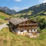Apartment Hacklerhof 1 *