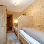 Hacklerhof 1 Inneralpbach